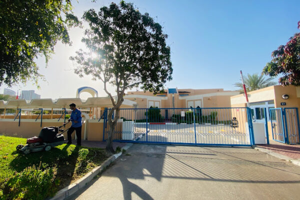 Al Mankhool Health Center