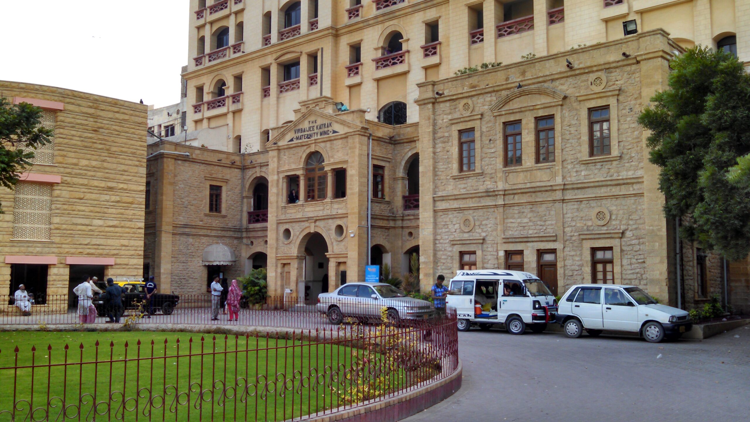 free gynae hospital in Karachi