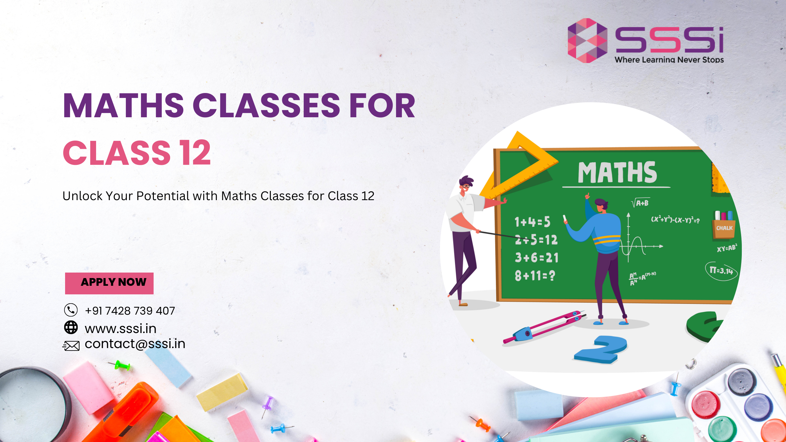 maths classes for class 12