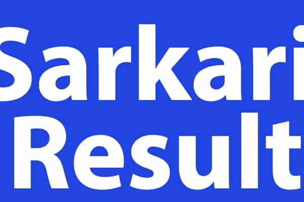 Sarkari Job Result