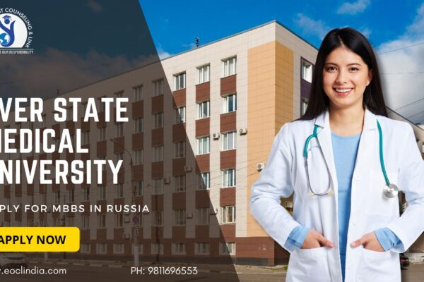 Tver State Medical University