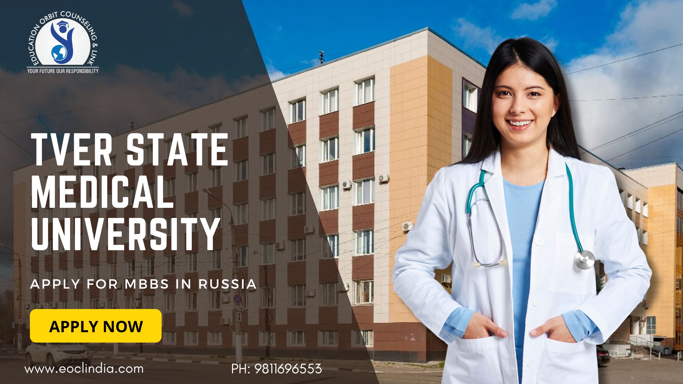 Tver State Medical University