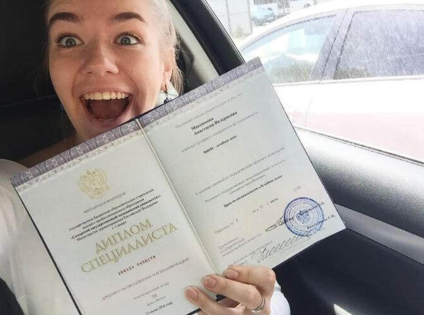 Купить диплом ПТУ без предоплаты – Легкий способ получить образование Купить диплом ПТУ без предоплаты – Легкий способ получить образование