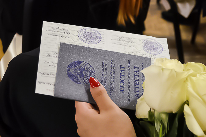 Купить диплом ИСТЭК по доступной цене -560077467 Купить диплом ИСТЭК по доступной цене -560077467