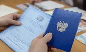 Купить диплом СЗИУ РАНХиГС бланк Как получить качественный документ